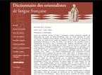 Dictionnaire des orientalistes de langue française 