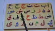 arabic_alphabet_song.flv
