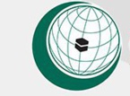 Organisation de Coopération Islamique (OCI) Organisation de Coopération Islamique (OCI)
