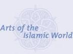 Art of the Islamic World, guide de l'enseignant