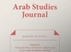Arab Studies Journal (Georgetown University)