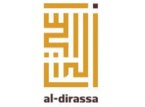 Centre al-dirassa (markaz ad-dirassa)