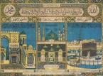 The khalili collections