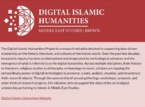 Digital Islamic Humanities Project