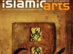Islamic Arts Magazine