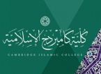 Cambridge Islamic College
