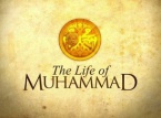 The life of The last Prophet Muhammad PBUH BBC Documentary (Part1/3)