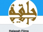 Halaqah Films