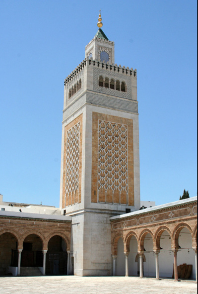 Minaret de la mosquée Zitouna