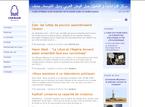 Centre d'études et de recherche sur le monde arabe et méditerranéen (CERMAM)