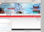 [Libye] - Libya al-jadidah 