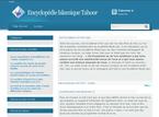 Encyclopédie islamique Tahoor