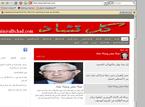 [Tchad] - All Tchad