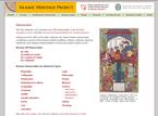 Islamic Heritage Project (Harvard University)