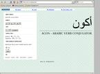 ACON - ARABIC VERB CONJUGATO
