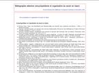 Encyclopédisme et organisation du savoir en Islam 