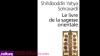 Shihâboddîn Yahya Sohravardi, Shaykh al-Ishrâq, Le Livre de la Sagesse orientale (Kitâb Ḥikmat al-Ishrâq), avec les commentaires de Qoṭboddîn Shîrâzî et Mollâ Ṣadrâ Shîrâzî.