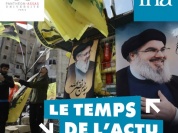 Liban _ quelle place tient le Hezbollah _ (Avec Christophe Ayad).mp4