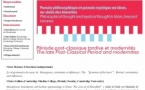 Congrès GIS MOMM 2025. Atelier Pensée philosophique et pensée mystique en islam, au-delà des binarités, Période post-classique tardive et modernités / Philosophical thought and mystical thought in Islam, beyond binaries, The late Post-Classical Period and modernities
