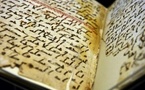Histoire du Coran. Texte et transmission. Le Coran médinois (2). Collège de France