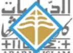 IREMAM Institut de Recherches et d'Etudes sur le Monde Arabe et Musulman (CNRS)