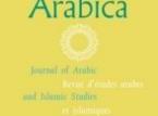 Arabica, Revue d'études arabes et Islamiques Arabica, Revue d'études arabes et Islamiques