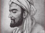 Corpus des textes et oeuvres d'Ibn Sinâ (Avicenne)