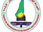 Comité de Bienfaisance et de Secours aux Palestiniens (CBSP)