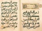 Le Coran, aux origines du livre