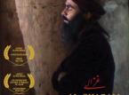 AL GHAZALI, l'alchimiste du bonheur