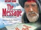 Le Message (Arissalah)