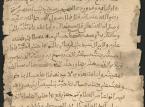 The Library of Congress. Manuscrits de Tombouctou