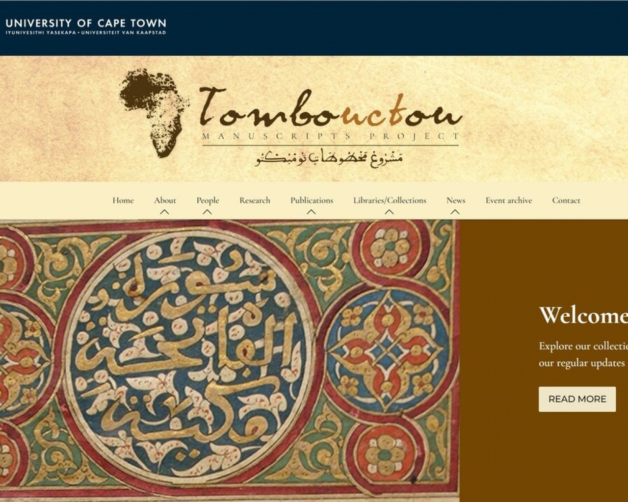 The Tombouctou Manuscripts Project 
