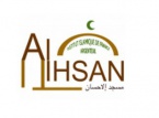 Institut AL IHSAN (mosquée d'Argenteuil) Institut AL IHSAN (mosquée d'Argenteuil)