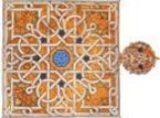 Le Muhyiddin Ibn 'Arabi Society