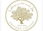 Zaytuna College (USA) Zaytuna College (USA)