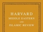 Harvard Middle Eastern and Islamic Review (HMEIR) Harvard Middle Eastern and Islamic Review (HMEIR)