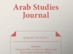 Arab Studies Journal (Georgetown University) Arab Studies Journal (Georgetown University)