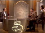 Islam (France 2)