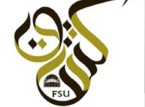 Faculty of Syariah and Law (Universiti Sains Islam Malaysia (USIM)) Faculty of Syariah and Law (Universiti Sains Islam Malaysia (USIM))