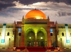 The Sharjah Museum of Islamic Civilization 
