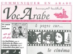 TextArab : les archives du magazine TEXARAB de1990-2002