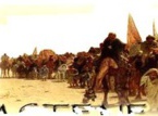 Access to Mideast and Islamic Resources (AMIR)