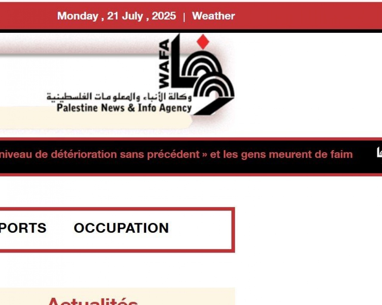 [Palestine] - Agence palestinienne Wafaa 