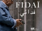 Fidai (2012) Fidai (2012)