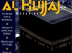 Al Hujjaj Magazine