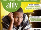 Ahly Magazine