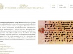 Integrated Encyclopedia of the Qurʾān (IEQ) Integrated Encyclopedia of the Qurʾān (IEQ)