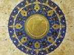 Islamic Painted Page