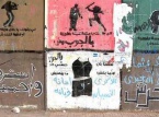 La révolution des femmes, un siècle de féminisme arabe (Documentaire)